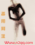 秘事（短篇肉合集）